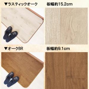 キッチンマット 50×190〜230cm 拭け...の詳細画像1