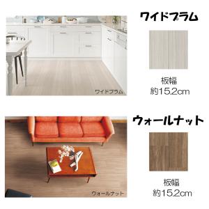 クッションフロア 切り売り 幅約100cm×6...の詳細画像3