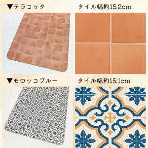 キッチンマット 100×250cm 拭ける 撥...の詳細画像4