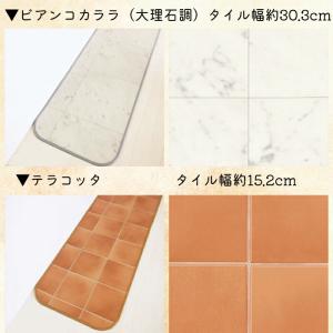 キッチンマット 40×150cm 洗面マット ...の詳細画像3