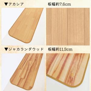 キッチンマット 40×160cm 洗面マット ...の詳細画像1