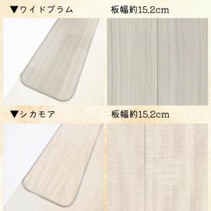 キッチンマット 40×220cm 洗面マット ...の詳細画像2