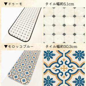 キッチンマット 40×220cm 洗面マット ...の詳細画像4
