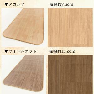 キッチンマット 60×200cm 拭ける 撥水...の詳細画像1
