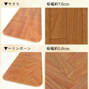 キッチンマット 60×250cm 拭ける 撥水...の詳細画像2