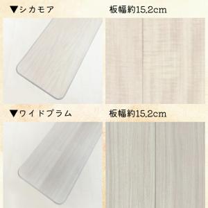 キッチンマット 60×250cm 拭ける 撥水...の詳細画像3