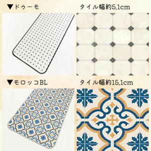 キッチンマット 60×250cm 拭ける 撥水...の詳細画像4