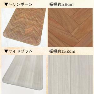 キッチンマット 70×230cm 拭ける 撥水...の詳細画像3