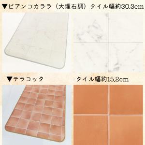 キッチンマット 70×370cm 拭ける 撥水...の詳細画像4