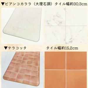 キッチンマット 80×240cm 拭ける 撥水...の詳細画像4