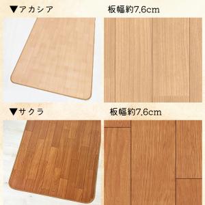 キッチンマット 90×90cm 拭ける 撥水 ...の詳細画像1