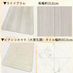 キッチンマット 90×90cm 拭ける 撥水 ...の詳細画像5