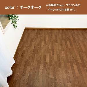 ペットロールマット フチなし 約261×352...の詳細画像3