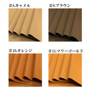 カーテン 生地サンプル A4色見本台紙 バリエ...の詳細画像2
