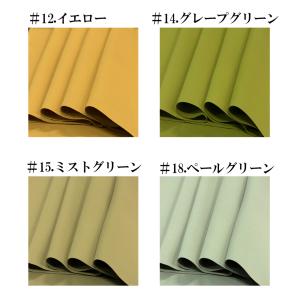 カーテン 生地サンプル A4色見本台紙 バリエ...の詳細画像3