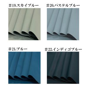 カーテン 生地サンプル A4色見本台紙 バリエ...の詳細画像4