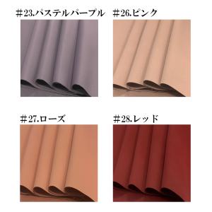 カーテン 生地サンプル A4色見本台紙 バリエ...の詳細画像5