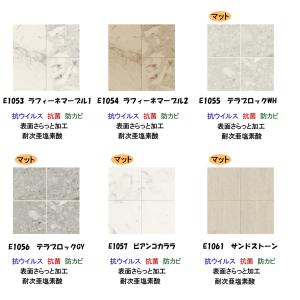 【ぴったりマドラグ工房Plus専用】 A4生地...の詳細画像1