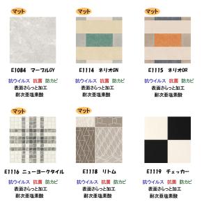 【ぴったりマドラグ工房Plus専用】 A4生地...の詳細画像3