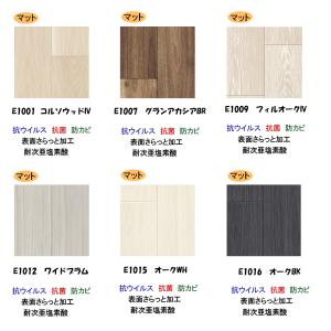 【ぴったりマドラグ工房Plus専用】 A4生地...の詳細画像1