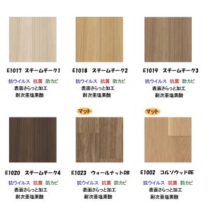 【ぴったりマドラグ工房Plus専用】 A4生地...の詳細画像2