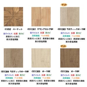 【ぴったりマドラグ工房Plus専用】 A4生地...の詳細画像5