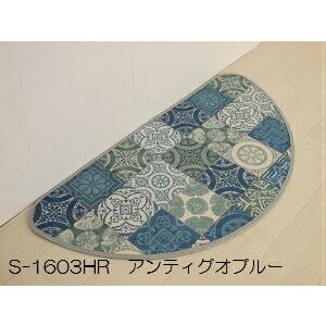 洗面マット 40×80cm 半円マット 拭ける 撥水 防水 防カビ 抗菌 防炎 日本製 床保護 傷防...