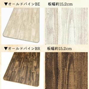 キッチンマット 100×270cm 拭ける 撥...の詳細画像1