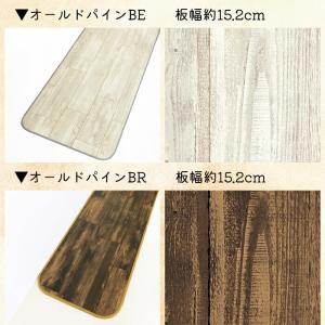 キッチンマット 40×150cm 洗面マット ...の詳細画像1