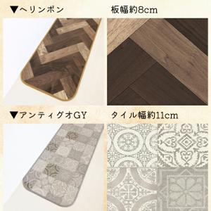 キッチンマット 40×150cm 洗面マット ...の詳細画像2
