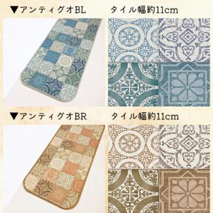 キッチンマット 40×150cm 洗面マット ...の詳細画像3