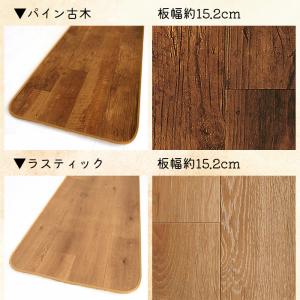 キッチンマット 50×270cm 拭ける 撥水...の詳細画像2