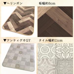 キッチンマット 50×270cm 拭ける 撥水...の詳細画像3
