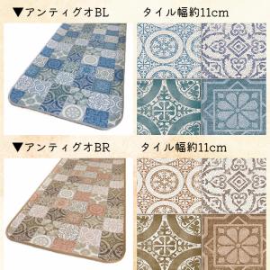 キッチンマット 50×270cm 拭ける 撥水...の詳細画像4