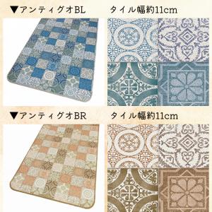 キッチンマット 70×270cm 拭ける 撥水...の詳細画像3