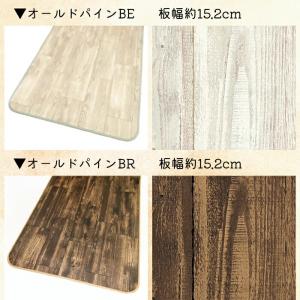 キッチンマット 80×240cm 拭ける 撥水...の詳細画像1