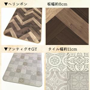 キッチンマット 80×240cm 拭ける 撥水...の詳細画像2
