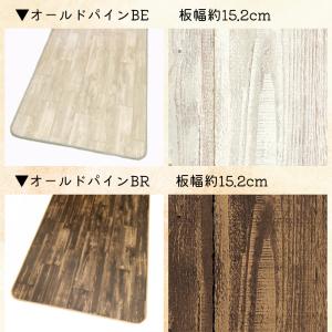 キッチンマット 90×160cm 拭ける 撥水...の詳細画像1