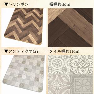 キッチンマット 90×160cm 拭ける 撥水...の詳細画像2