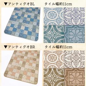 キッチンマット 90×160cm 拭ける 撥水...の詳細画像3