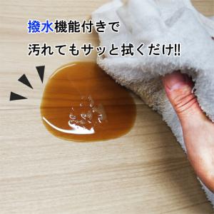 拭ける キッチンマット 木目調 約80×250...の詳細画像1