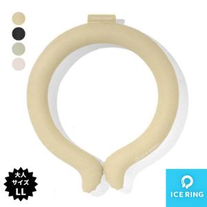 ICE RING(LLサイズ首回り42cm) アイスリング  SUO　FO　スオ　大人用　パパ　28℃　ネッククーラ 特大【正規品】