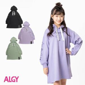 アルジー ワンピース キッズ ジュニア服 シューズ の商品一覧 ベビー キッズ マタニティ 通販 Yahoo ショッピング