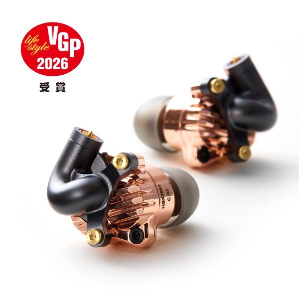 Acoustune HSX1001 Jin -迅- C:02 M:02 専用音響チャンバー＆有線接続...