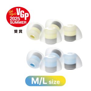 MADOO MDX30 Lサイズ エリプスイヤーチップ イヤーピース 楕円形