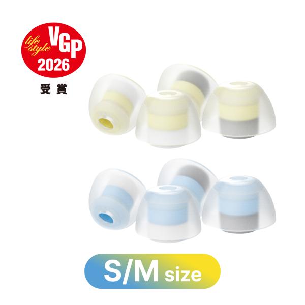 LEPIC nuon 空間音響イヤーピース boost&amp;clear S/M size (S/M ea...