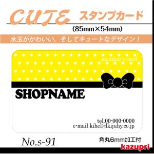 ディズニークラシック グッズ マグネット キャラクター フレーム