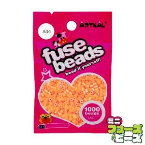 フューズビーズ ミニ (2.6mm) パステルレッド 1000粒 A62 : ピクセル