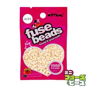 フューズビーズ ミニ (2.6mm) アイアングレー 1000粒 A155 : ピクセル