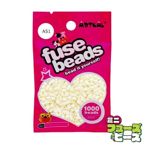 フューズビーズ ミニ (2.6mm) アイボリー 1000粒 A51